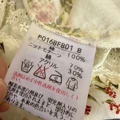 Pink House ピンクハウス フリー 半袖 カットソー 中古の画像