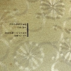 レコード売りますの画像