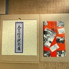 レコード売ります