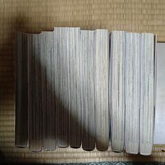 おとめ妖怪ざくろ 全巻セットの画像
