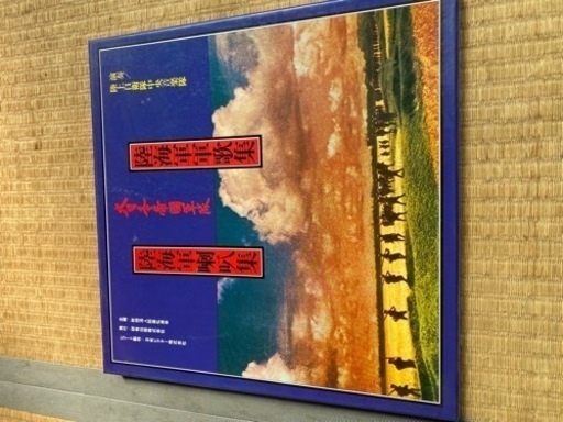 レコード売ります