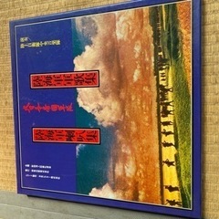 レコード売ります
