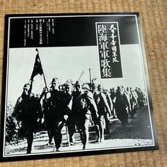 レコード売りますの画像