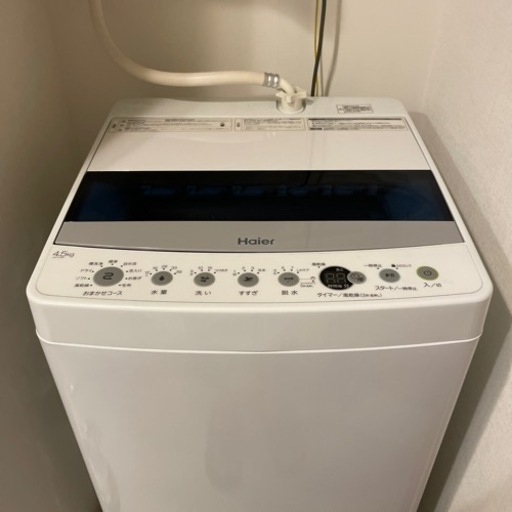 【10/7,8,9引取希望】洗濯機 Haier