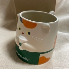 スターバックス マグカップ ネコ