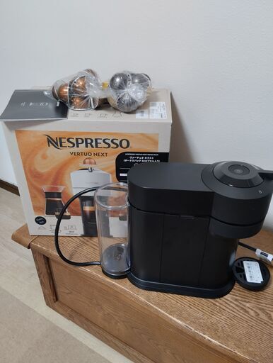 ネスプレッソ　ヴァーチュオネクスト　NESPRESSO VERTUO NEXT