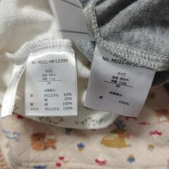 【80サイズ】ベビー冬物肌着3枚セットの画像