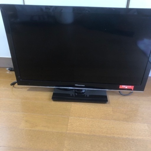 テレビ
