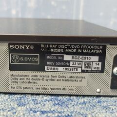 SONY ソニー ブルーレイディスクレコーダー BDZ-E510 容量500GB 外付けHDD対応 リモコン付きの画像
