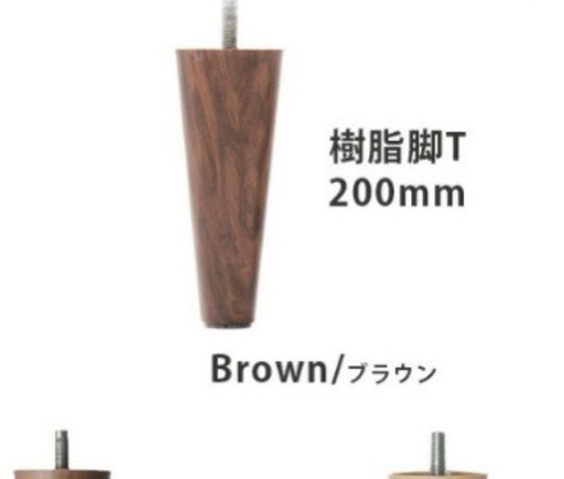 ソファー 1人 姫 アンティーク 欧風 プリンセス