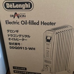 デロンギオイルヒーター+専用タオルハンガー