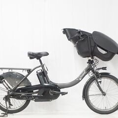 YAMAHA 「ヤマハ」 PAS KISS MINI UN 20...