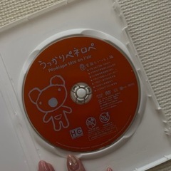 うっかりペネロペDVD2の画像