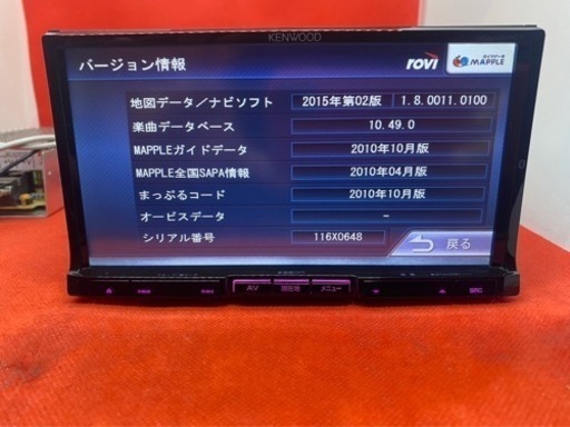 KENWOOD 最上級　MDV-727DT フルセグTV  新品バックカメラ付き　し6