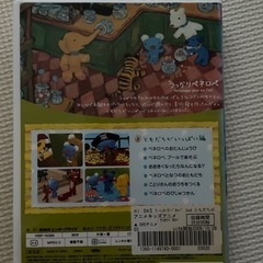 うっかりペネロペDVD3の画像