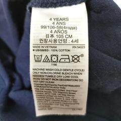 6枚まとめ売り キッズロングTシャツの画像