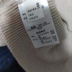 6枚まとめ売り キッズロングTシャツの画像