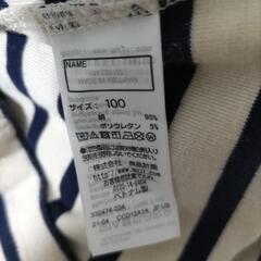 6枚まとめ売り キッズロングTシャツの画像
