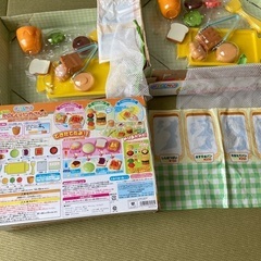 【値下げしました】魔法の楽しいパンやさん
