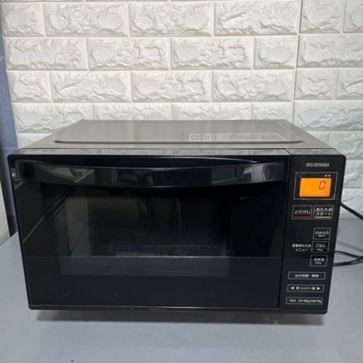 電子レンジ　2020年製