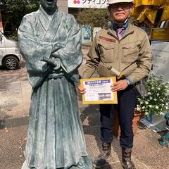草刈作業★現金日払い★単発OK★軽作業の画像
