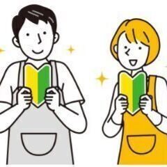3月末までの期間限定＜未経験OK◎＞▼ATMの動作確認▼鴨居12...