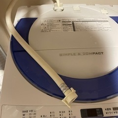 シャープ洗濯機　7キロ　給水＆排水ホース付の画像