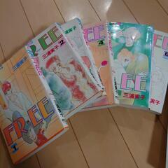 古本マンガ ６巻で完了ですの画像