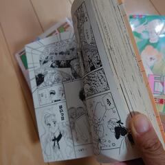 古本マンガ ６巻で完了ですの画像