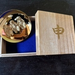 申　金杯　記念品　2個セット