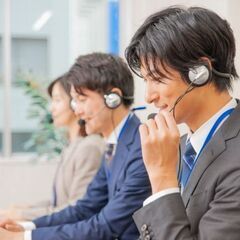 夜勤有★＊未経験OKのテクニカルサポート＊★高時給1800円＋交...