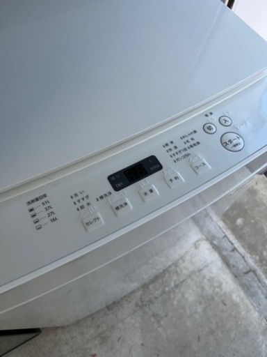 7キロ洗濯機2021年製✨お安くどうぞ❣️