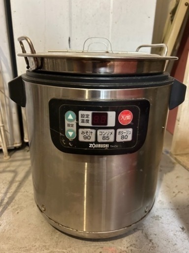 【スープジャー】象印 (ZOJIRUSHI)　業務用 マイコンスープジャー　TH-CU080