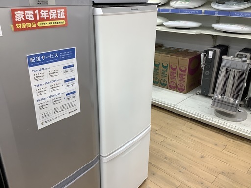 Panasonic(パナソニック)2ドア冷蔵庫のご紹介です！！！