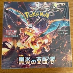 ポケモンカード