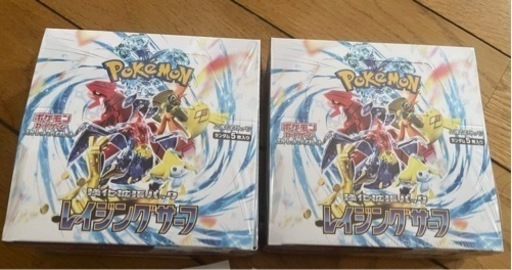 ポケモンカード