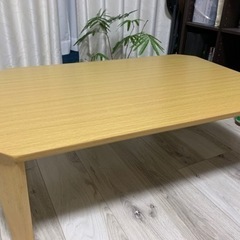 折りたたみテーブル