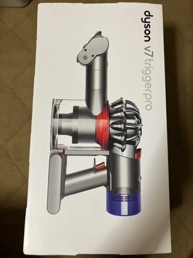 【受け渡し者様決定につき終了】V7 Triggerpro