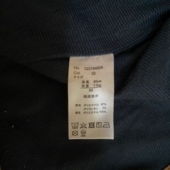 Lee 長袖 80㎝の画像