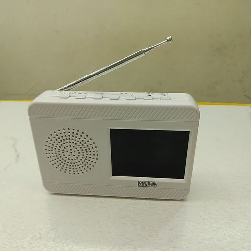 品質保証☆配達有り！2500円(税別）手回し充電ワンセグ対応 ラジオ ライト付き