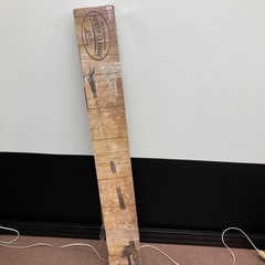 ★未使用品★ 充電式 伸縮高枝切鋏 