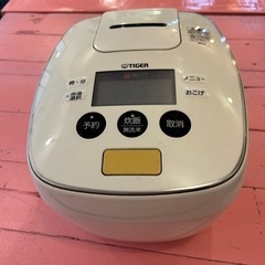 【1升炊き‼️炊飯器】タイガー 可変圧力IH炊飯ジャー 