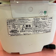 【1升炊き‼️炊飯器】タイガー 可変圧力IH炊飯ジャー の画像