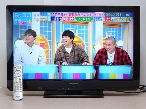 ☆★up■パナソニック Panasonic 32型液晶テレビ TH-L32C3 リモコン付