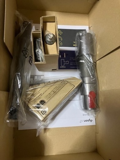受け渡し者様決定につき終了】V7 Triggerpro 【公式通販】