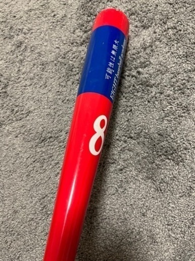 インフィニティバット