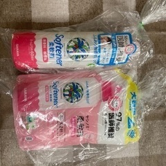 YASHINOMI 柔軟剤　未開封