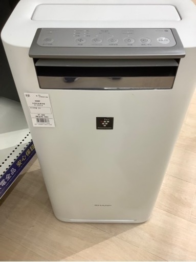 SHARP の加湿空気清浄機
