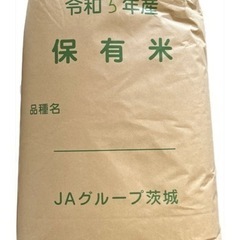 R5年　茨城県産コシヒカリ　玄米30kg   残り1袋