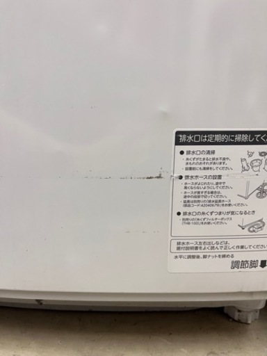 ⭐️東芝⭐️TOSHIBA⭐️2018年式　10kg洗濯機　AW-10SVE75 82